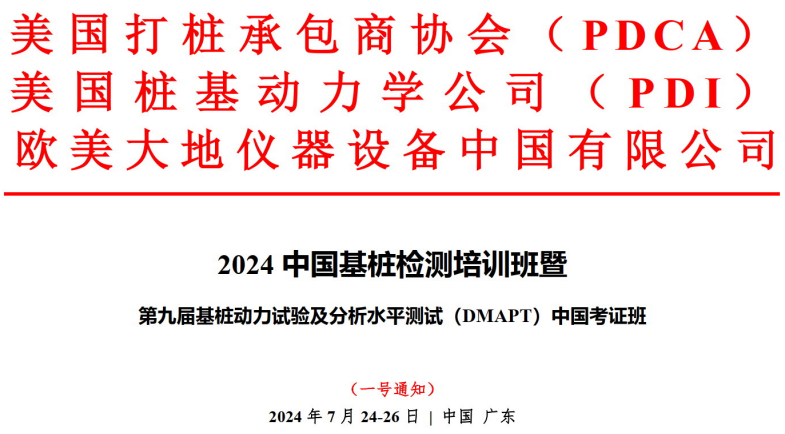 1718247310357249.png 頭圖.png